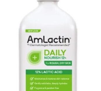 AmLactin Moisturizing Body Lotion, 20 Ounces