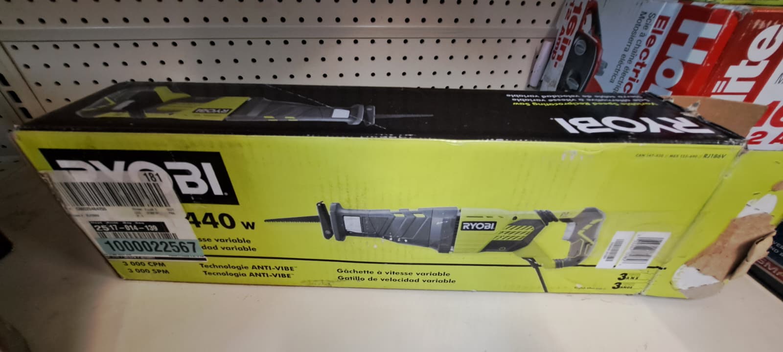 RYOBI 12 Amp Corded Reciprocating Saw RJ186V